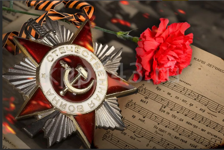 Безымянный