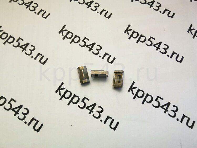 СУХАРЬ КПП МУФТЫ 3-4ОЙ ПЕРЕДАЧИ HOVER SC-1701213